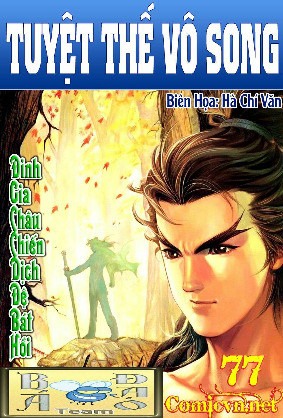 Tuyệt Thế Vô Song Chapter 77 - Trang 2