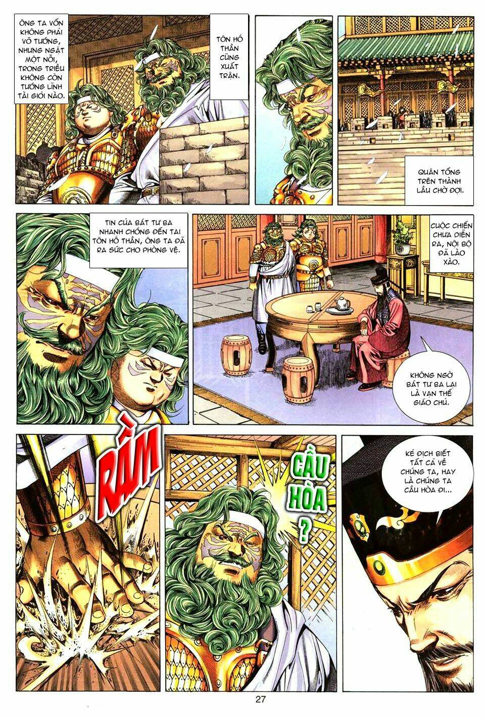 Tuyệt Thế Vô Song Chapter 77 - Trang 2