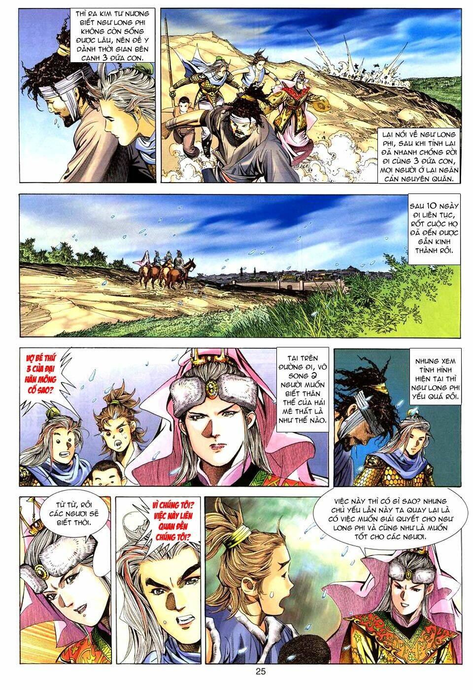 Tuyệt Thế Vô Song Chapter 76 - Trang 2