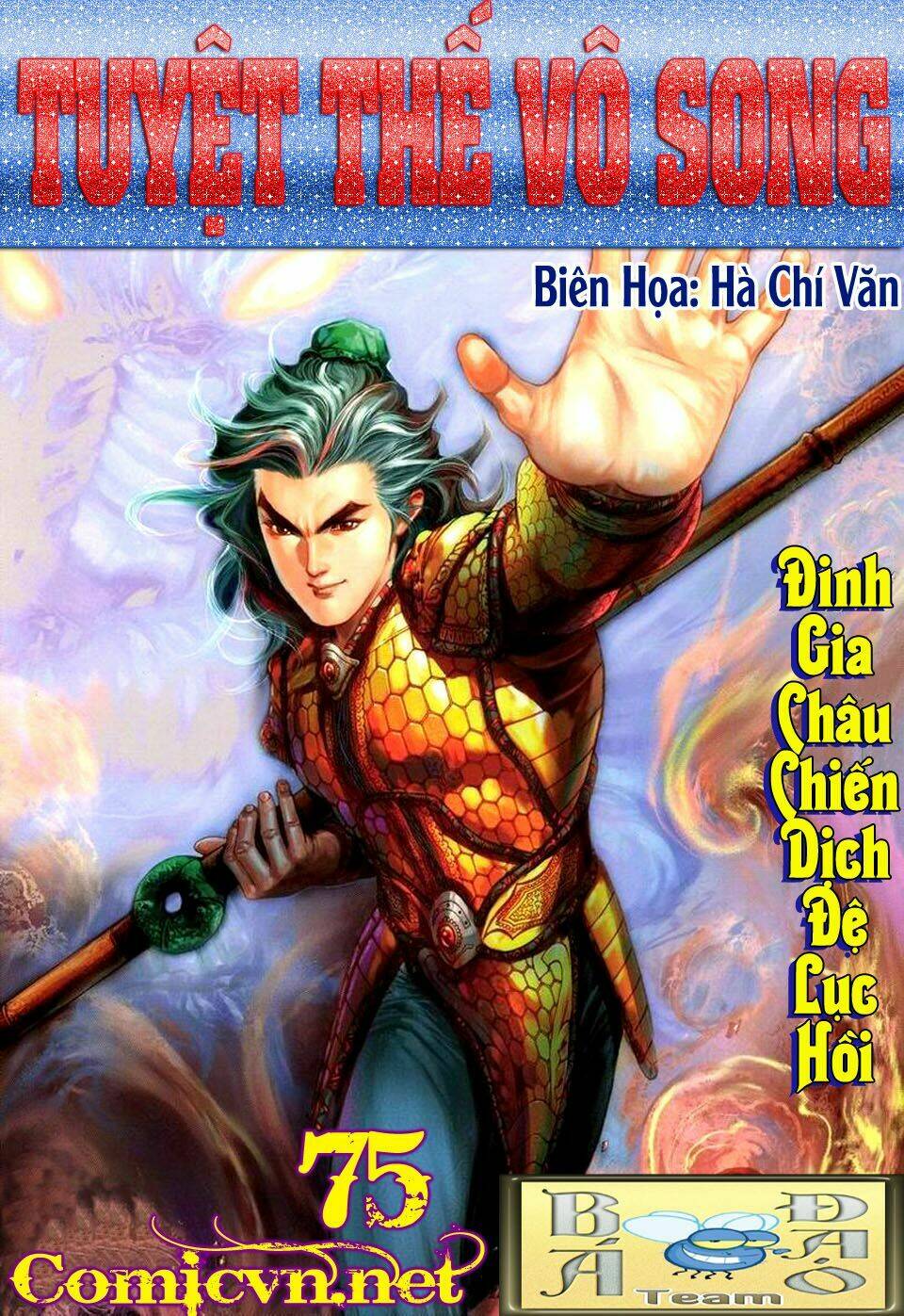 Tuyệt Thế Vô Song Chapter 75 - Trang 2