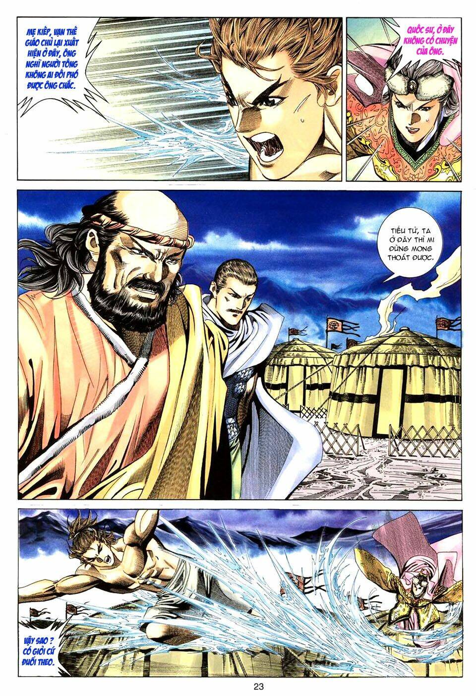 Tuyệt Thế Vô Song Chapter 71 - Trang 2