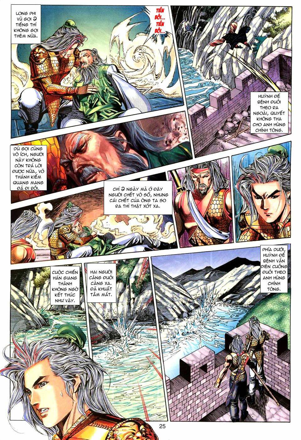 Tuyệt Thế Vô Song Chapter 70 - Trang 2