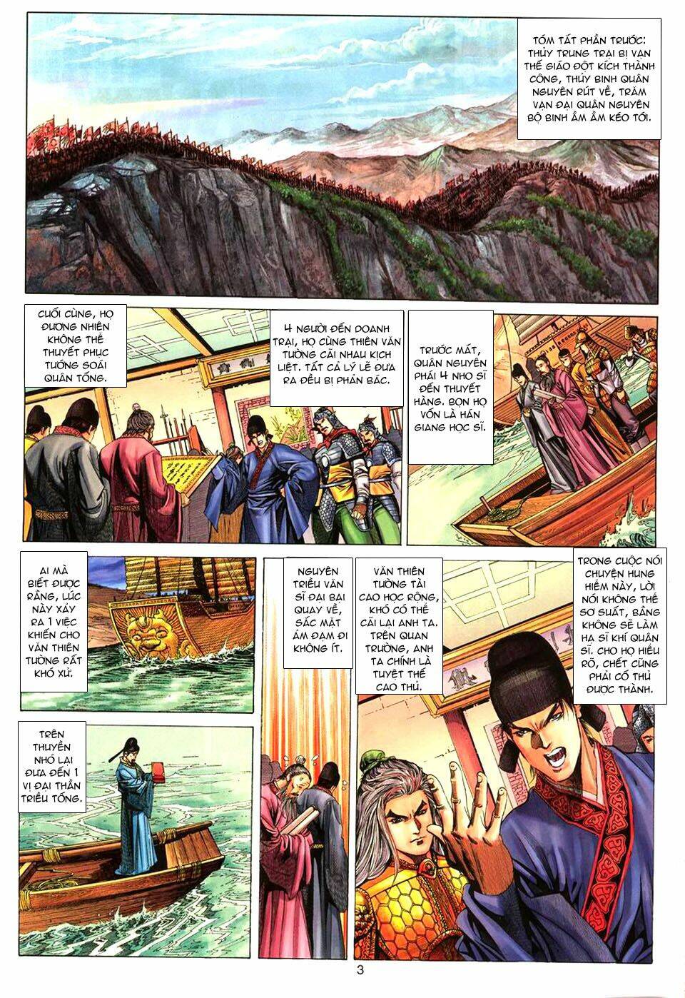 Tuyệt Thế Vô Song Chapter 70 - Trang 2