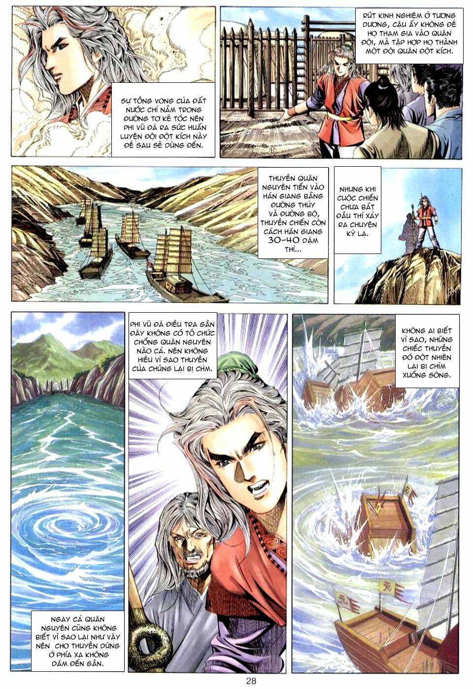 Tuyệt Thế Vô Song Chapter 61 - Trang 2