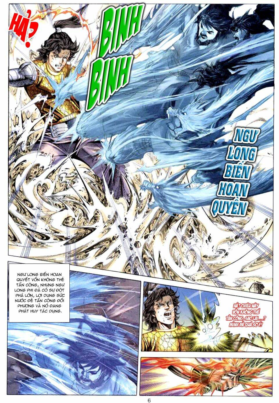 Tuyệt Thế Vô Song Chapter 61 - Trang 2