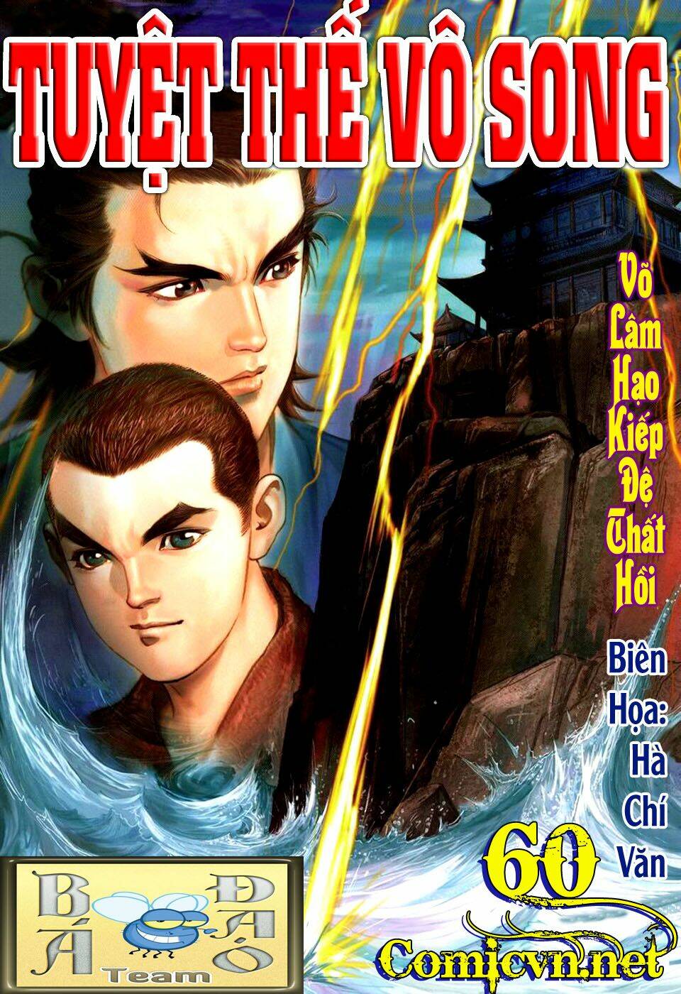 Tuyệt Thế Vô Song Chapter 60 - Trang 2