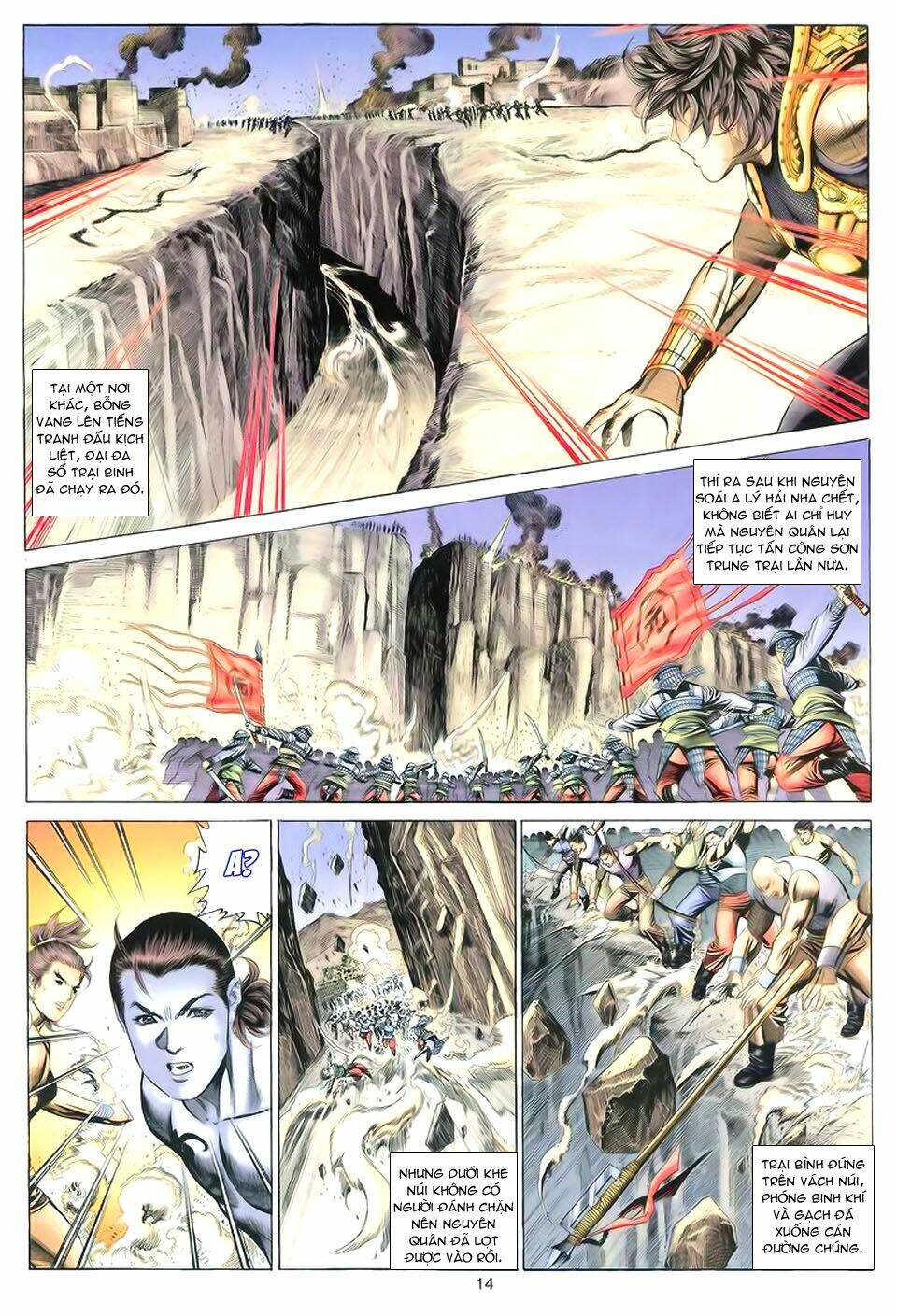 Tuyệt Thế Vô Song Chapter 52 - Trang 2