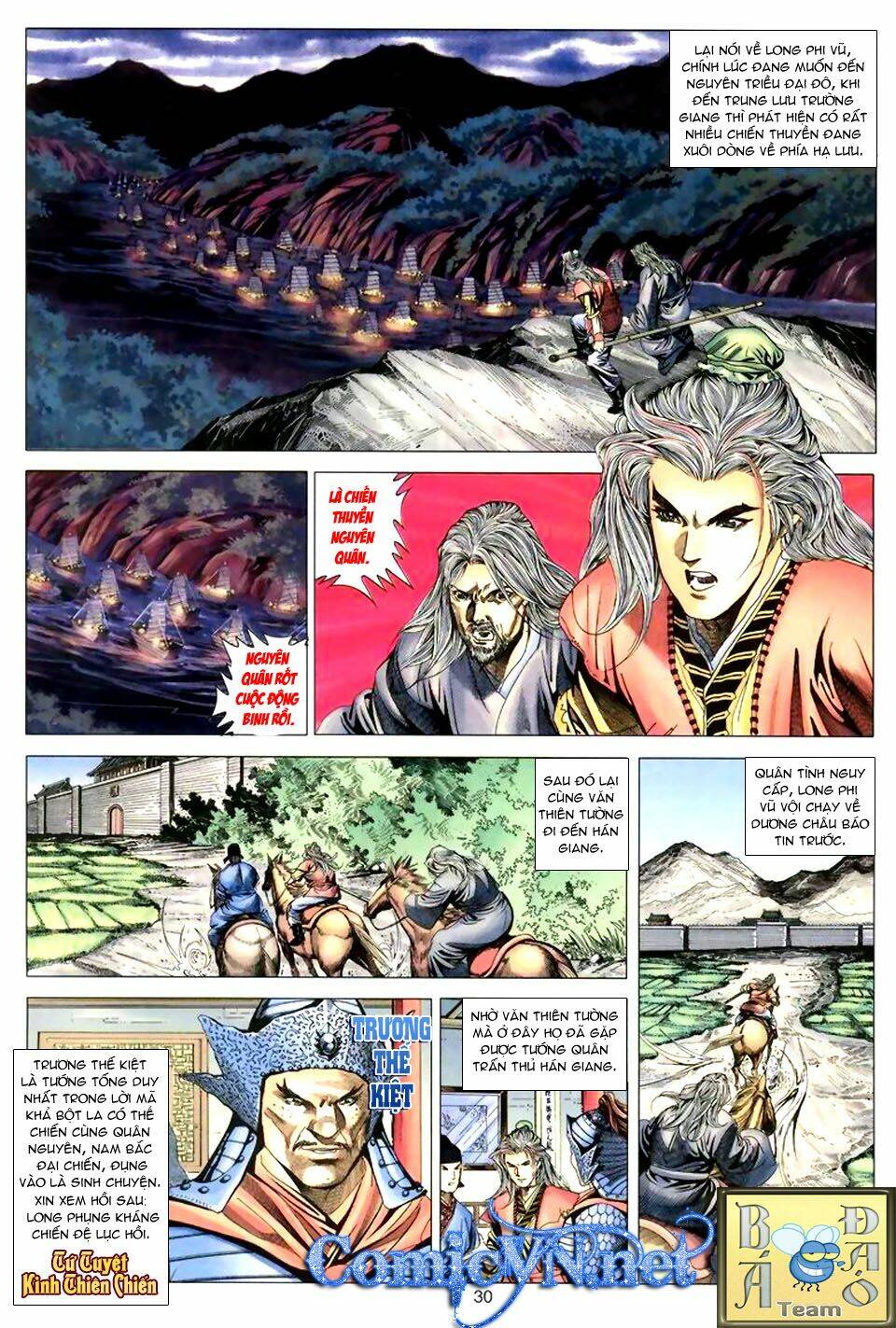 Tuyệt Thế Vô Song Chapter 49 - Trang 2