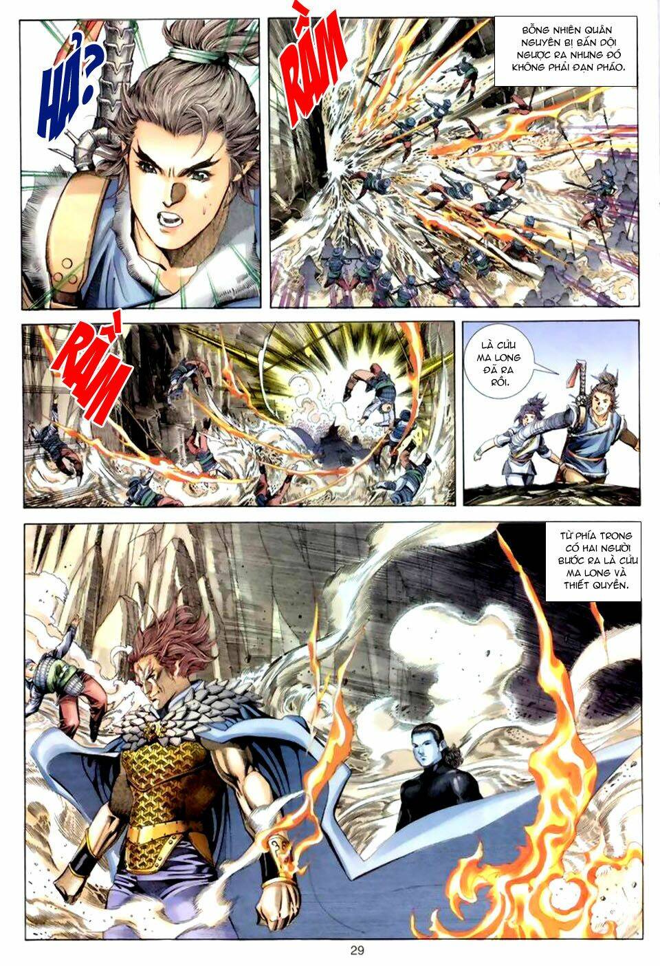 Tuyệt Thế Vô Song Chapter 44 - Trang 2