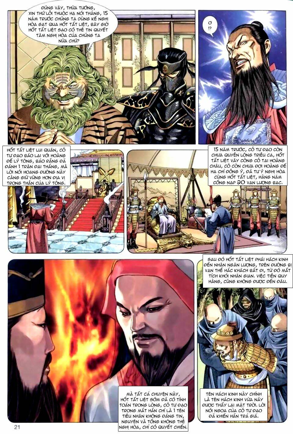 Tuyệt Thế Vô Song Chapter 41 - Trang 2