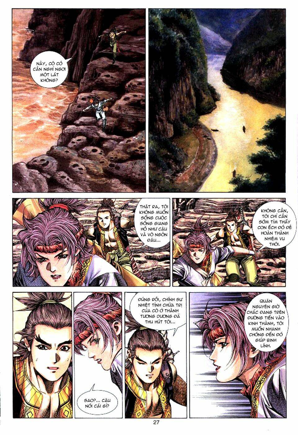 Tuyệt Thế Vô Song Chapter 34 - Trang 2