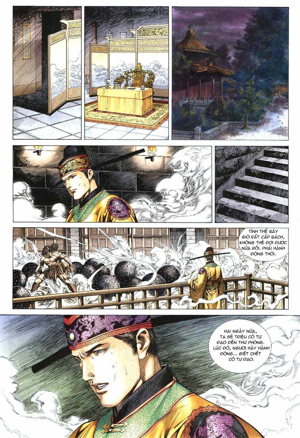 Tuyệt Thế Vô Song Chapter 32 - Trang 2