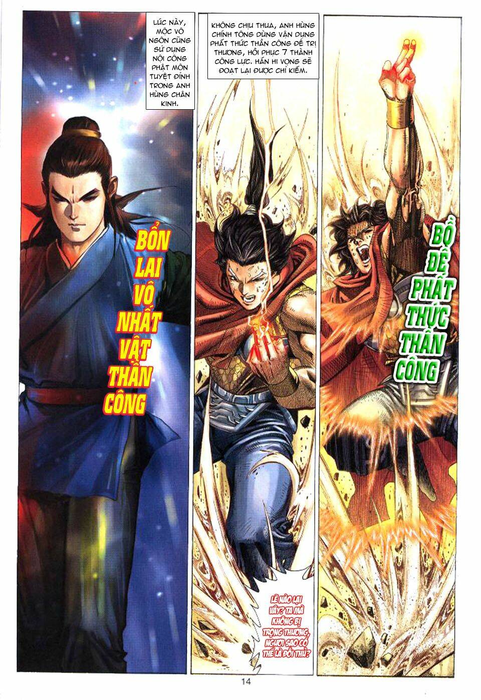 Tuyệt Thế Vô Song Chapter 31 - Trang 2