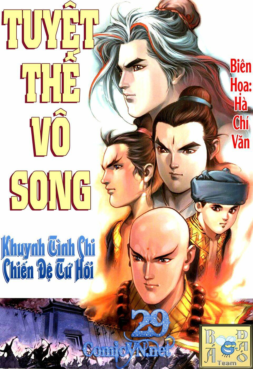 Tuyệt Thế Vô Song Chapter 29 - Trang 2