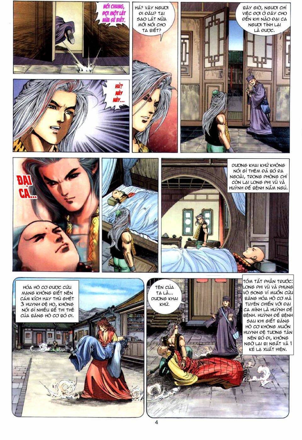 Tuyệt Thế Vô Song Chapter 25 - Trang 2