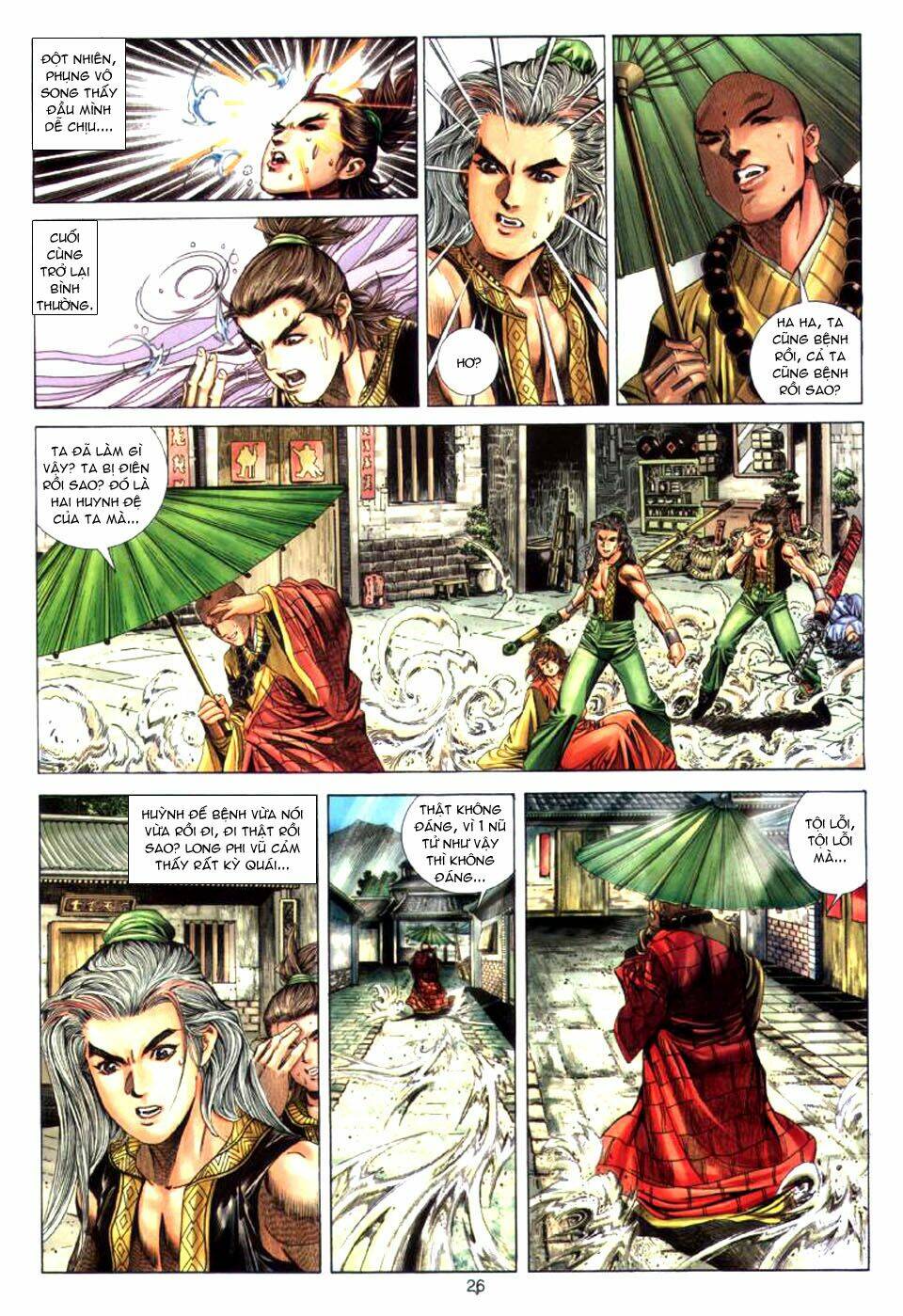 Tuyệt Thế Vô Song Chapter 24 - Trang 2