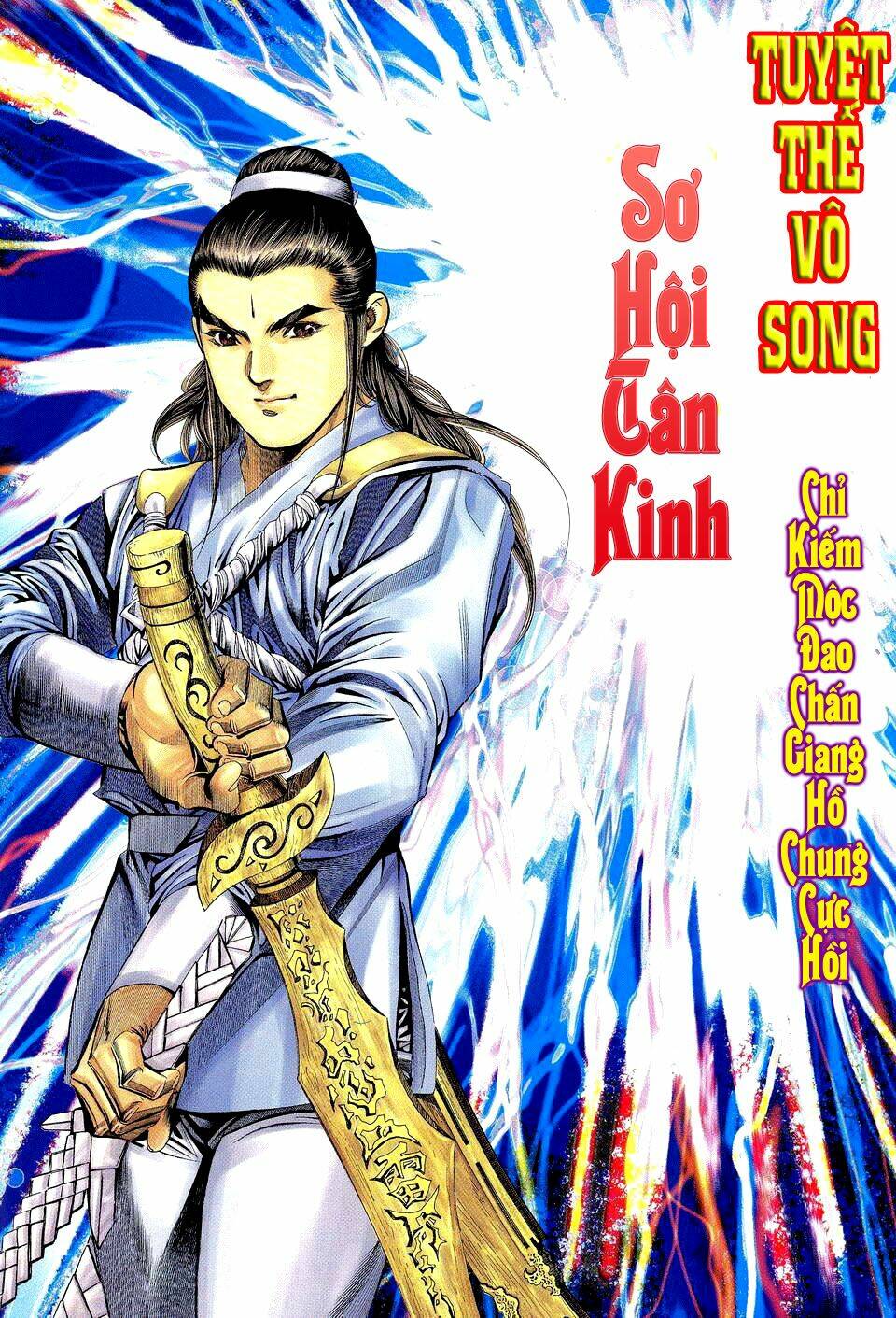 Tuyệt Thế Vô Song Chapter 19 - Trang 2