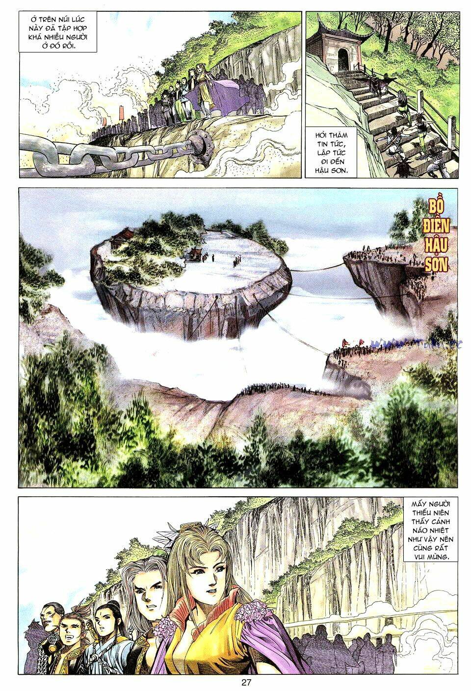 Tuyệt Thế Vô Song Chapter 17 - Trang 2