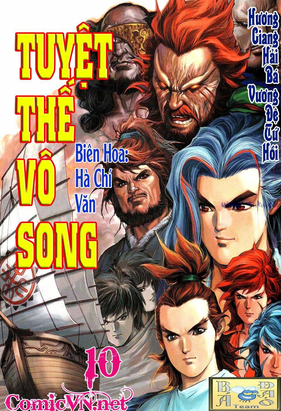 Tuyệt Thế Vô Song Chapter 10 - Trang 2