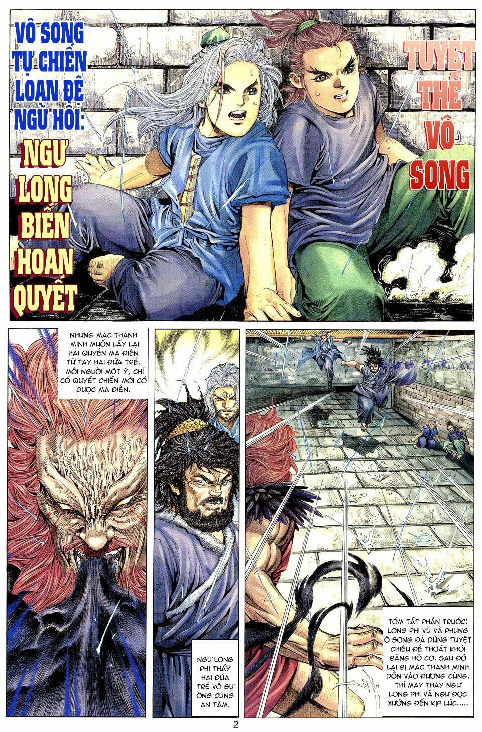 Tuyệt Thế Vô Song Chapter 5 - Trang 2