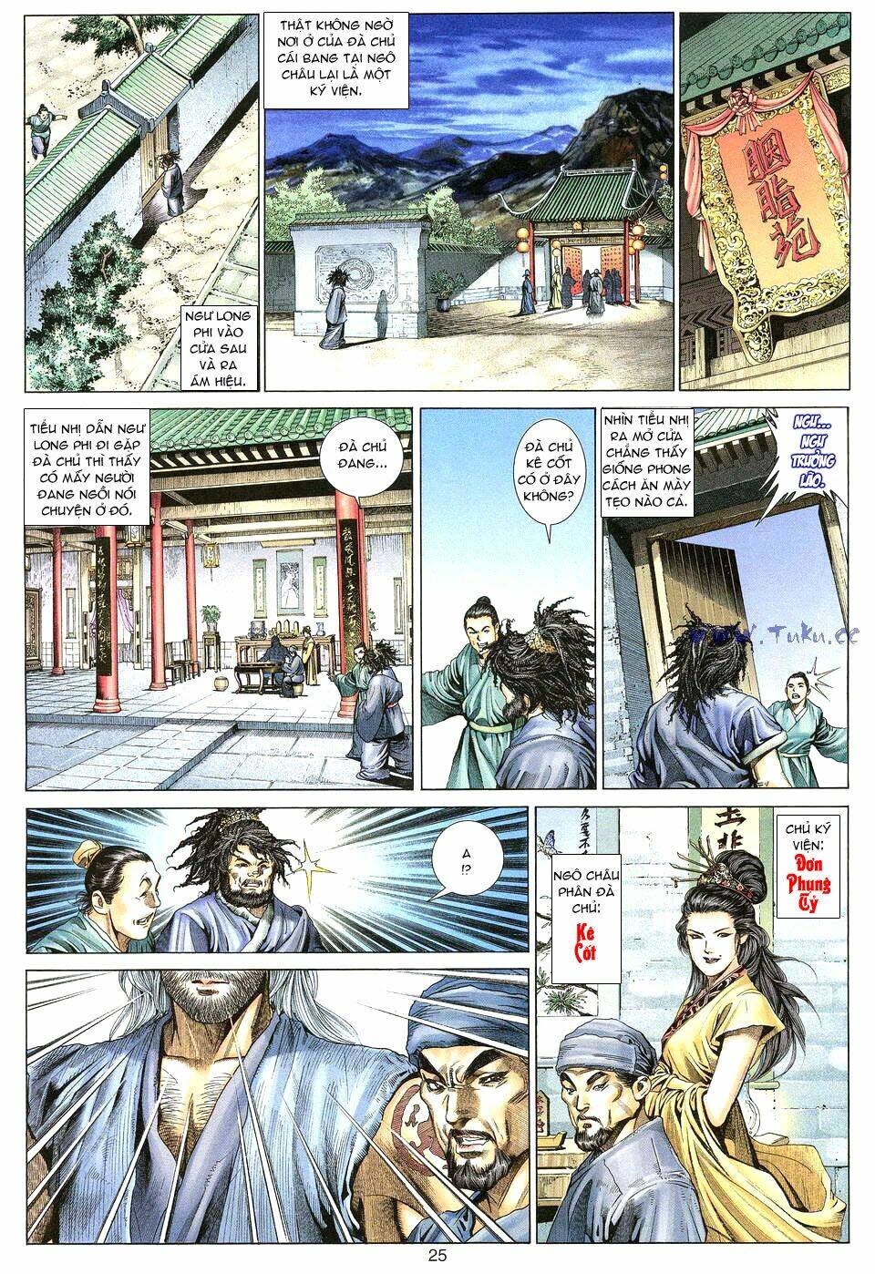 Tuyệt Thế Vô Song Chapter 2 - Trang 2