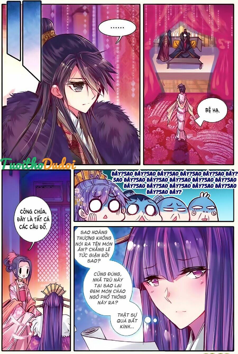 Vân Trung Ca Chapter 19 - Trang 2