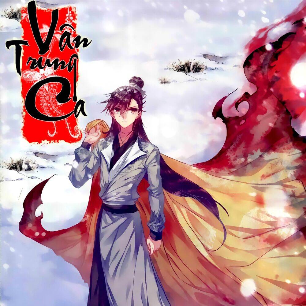 Vân Trung Ca Chapter 12 - Trang 2