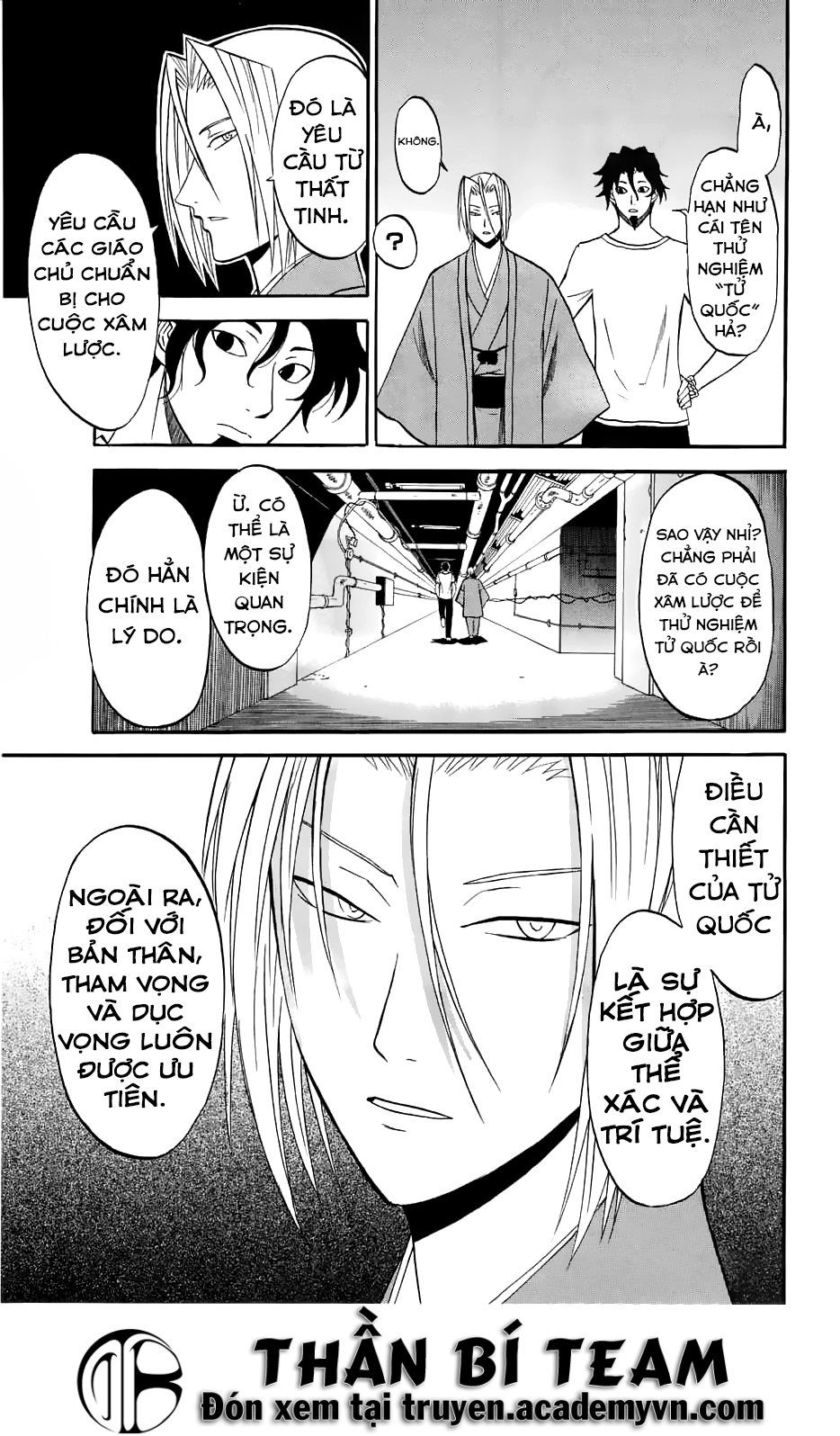 Shikabane Hime Chapter 31 - Trang 2