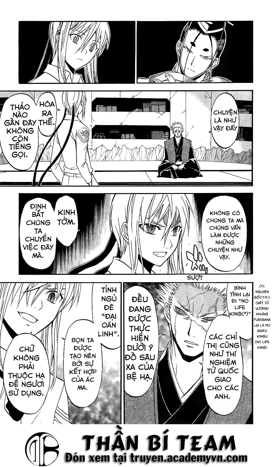 Shikabane Hime Chapter 31 - Trang 2