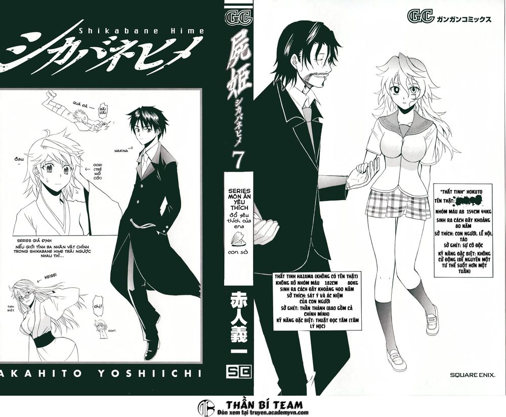 Shikabane Hime Chapter 31 - Trang 2