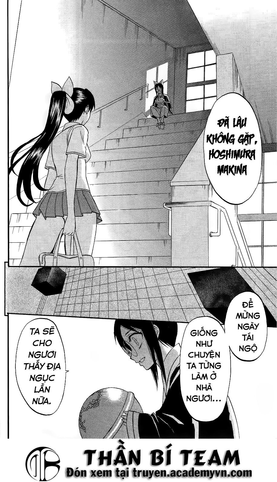 Shikabane Hime Chapter 31 - Trang 2