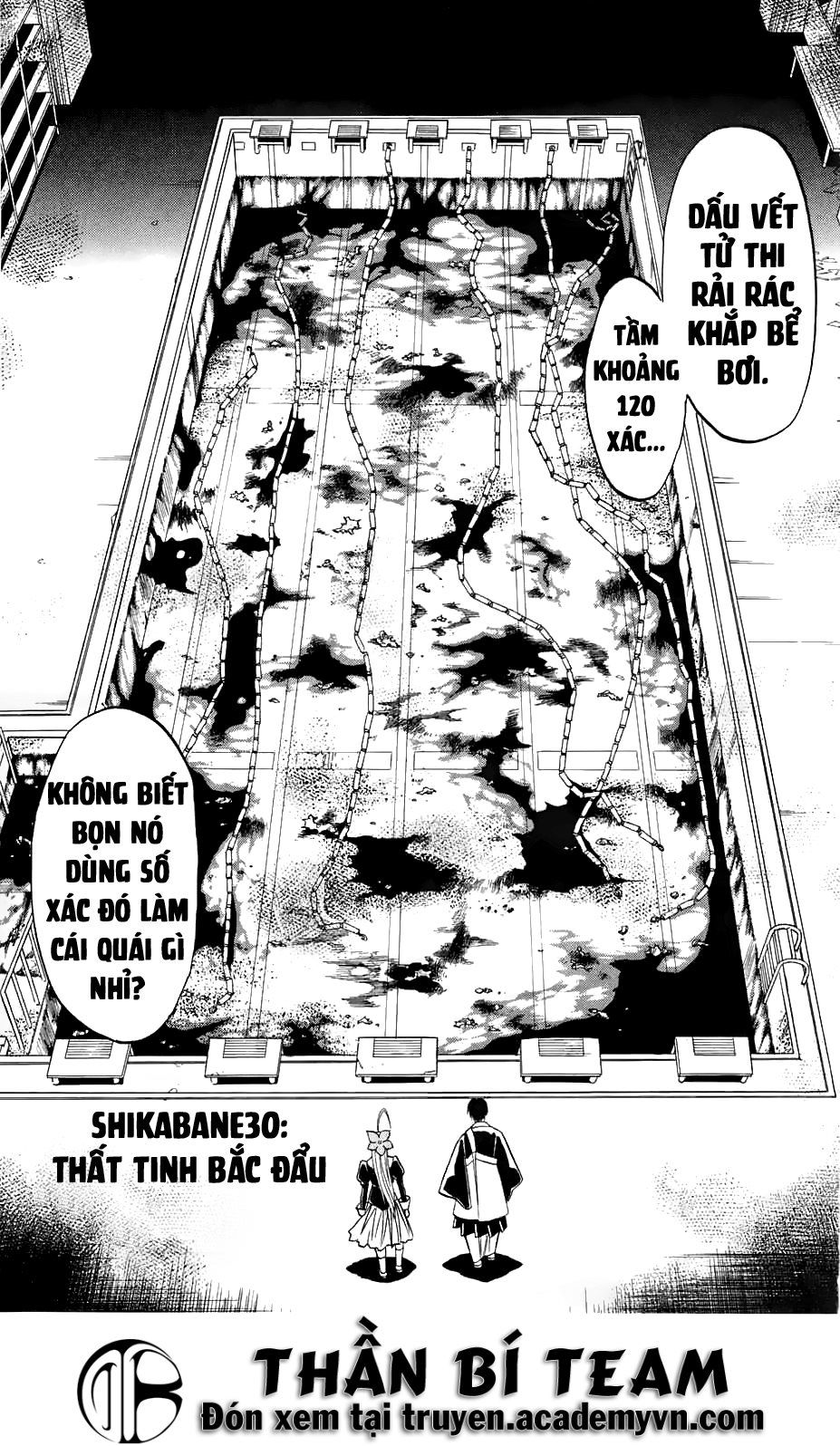 Shikabane Hime Chapter 31 - Trang 2