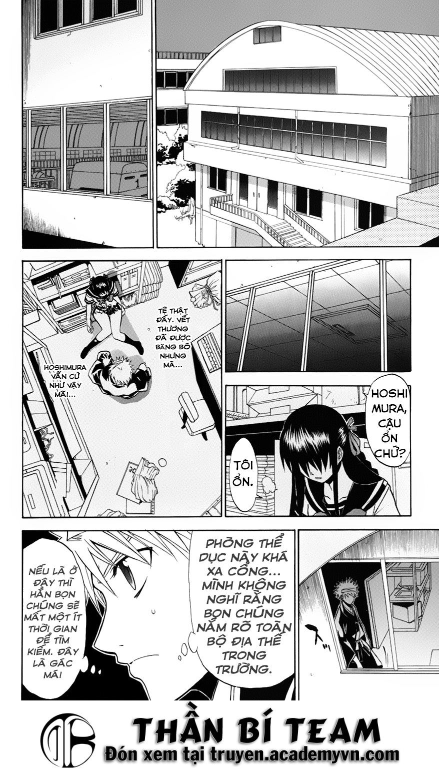 Shikabane Hime Chapter 29 - Trang 2