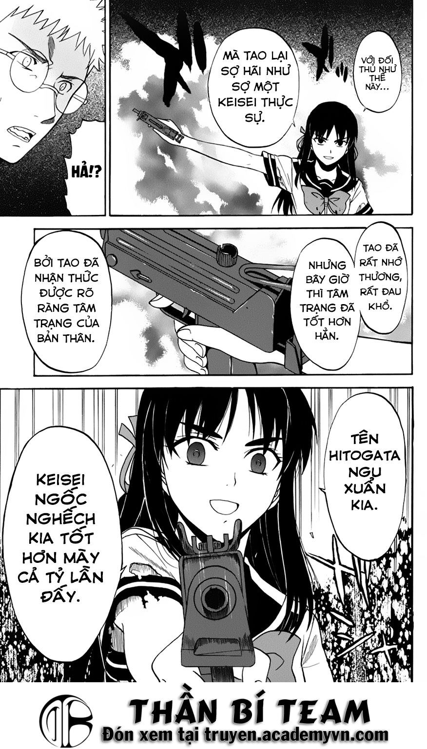 Shikabane Hime Chapter 29 - Trang 2