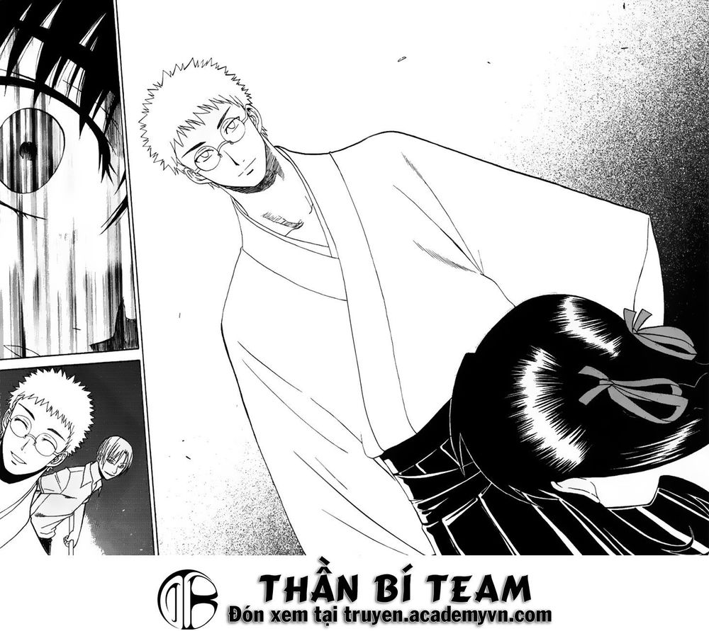 Shikabane Hime Chapter 28 - Trang 2