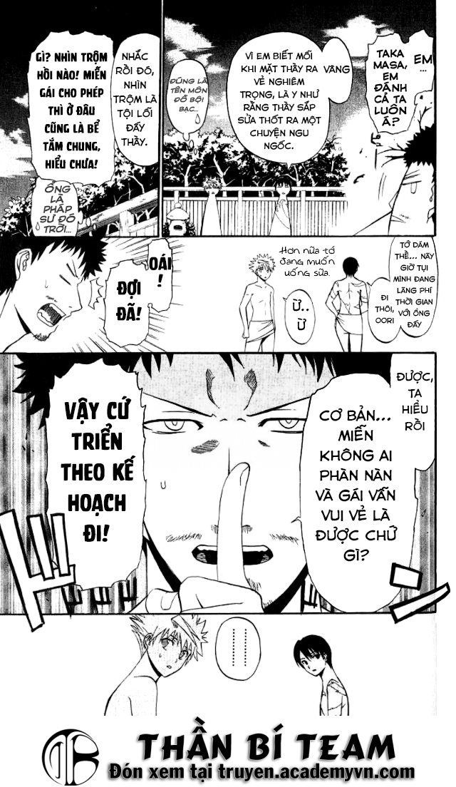 Shikabane Hime Chapter 27 - Trang 2