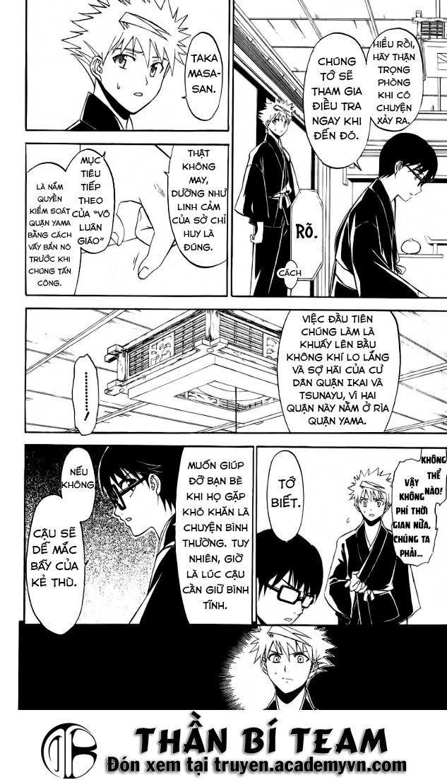 Shikabane Hime Chapter 27 - Trang 2