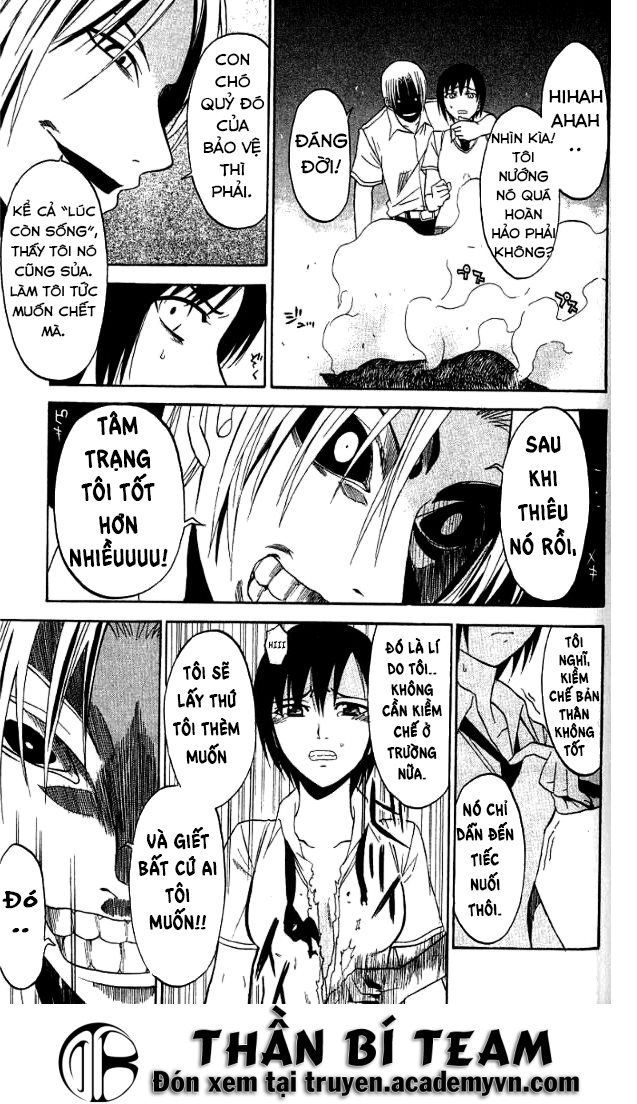 Shikabane Hime Chapter 27 - Trang 2