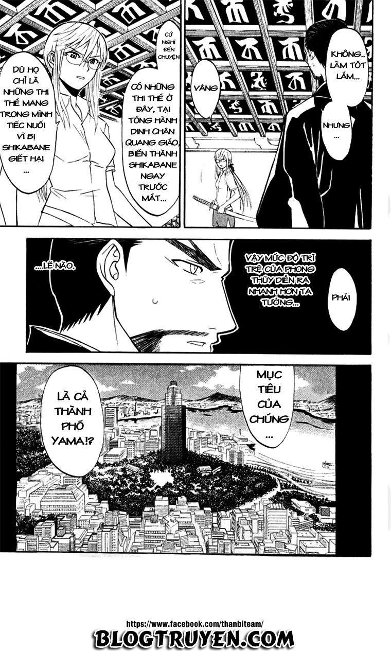 Shikabane Hime Chapter 25 - Trang 2