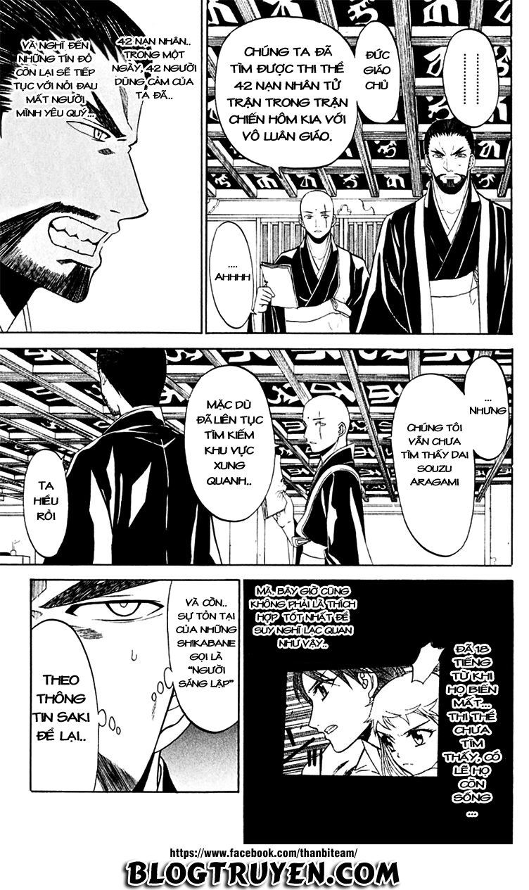 Shikabane Hime Chapter 25 - Trang 2