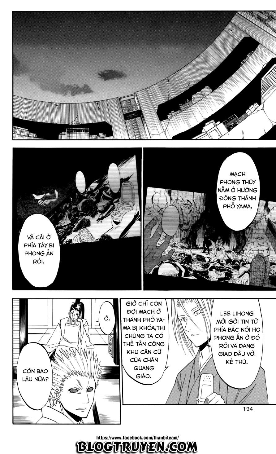 Shikabane Hime Chapter 24 - Trang 2