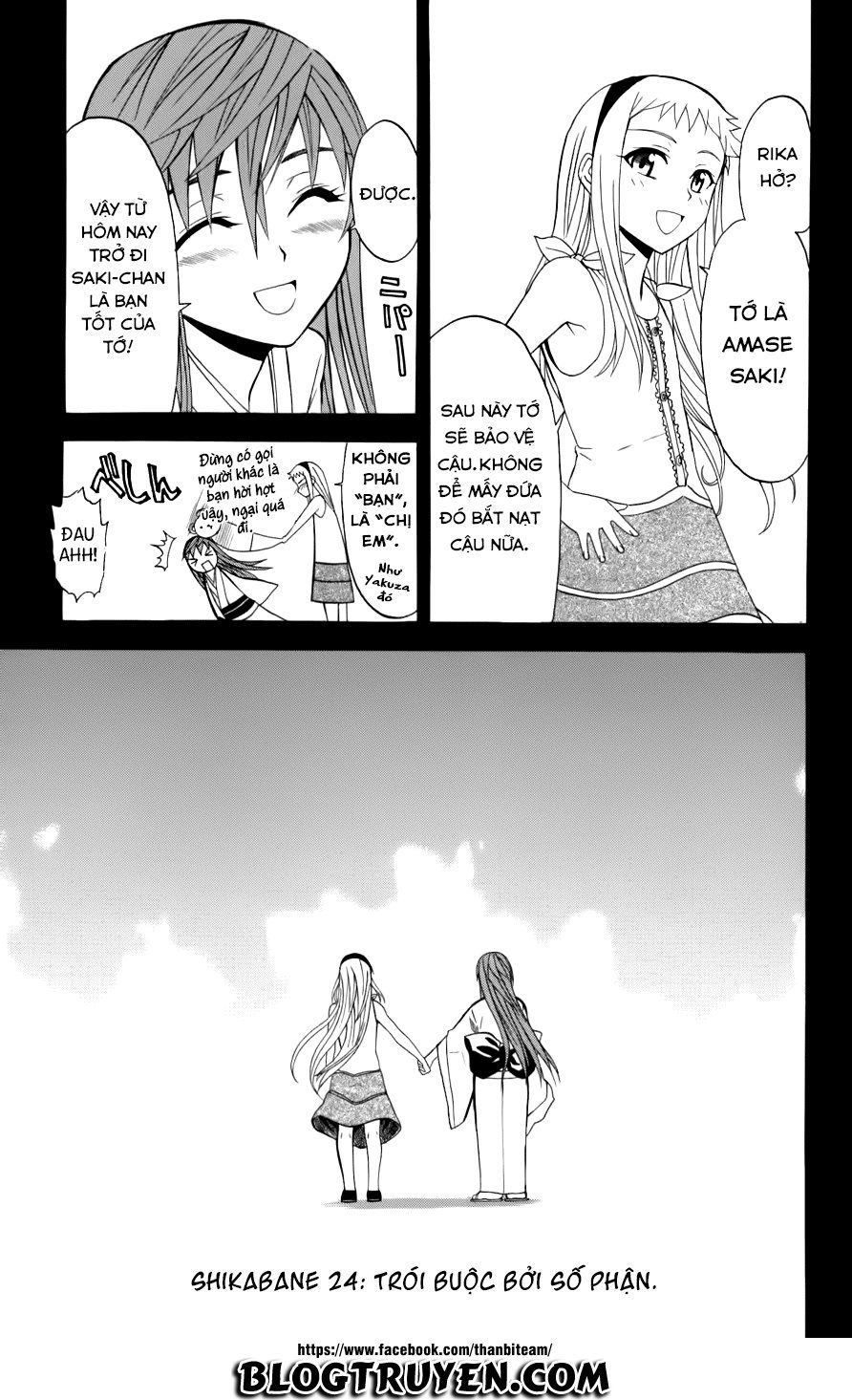 Shikabane Hime Chapter 24 - Trang 2