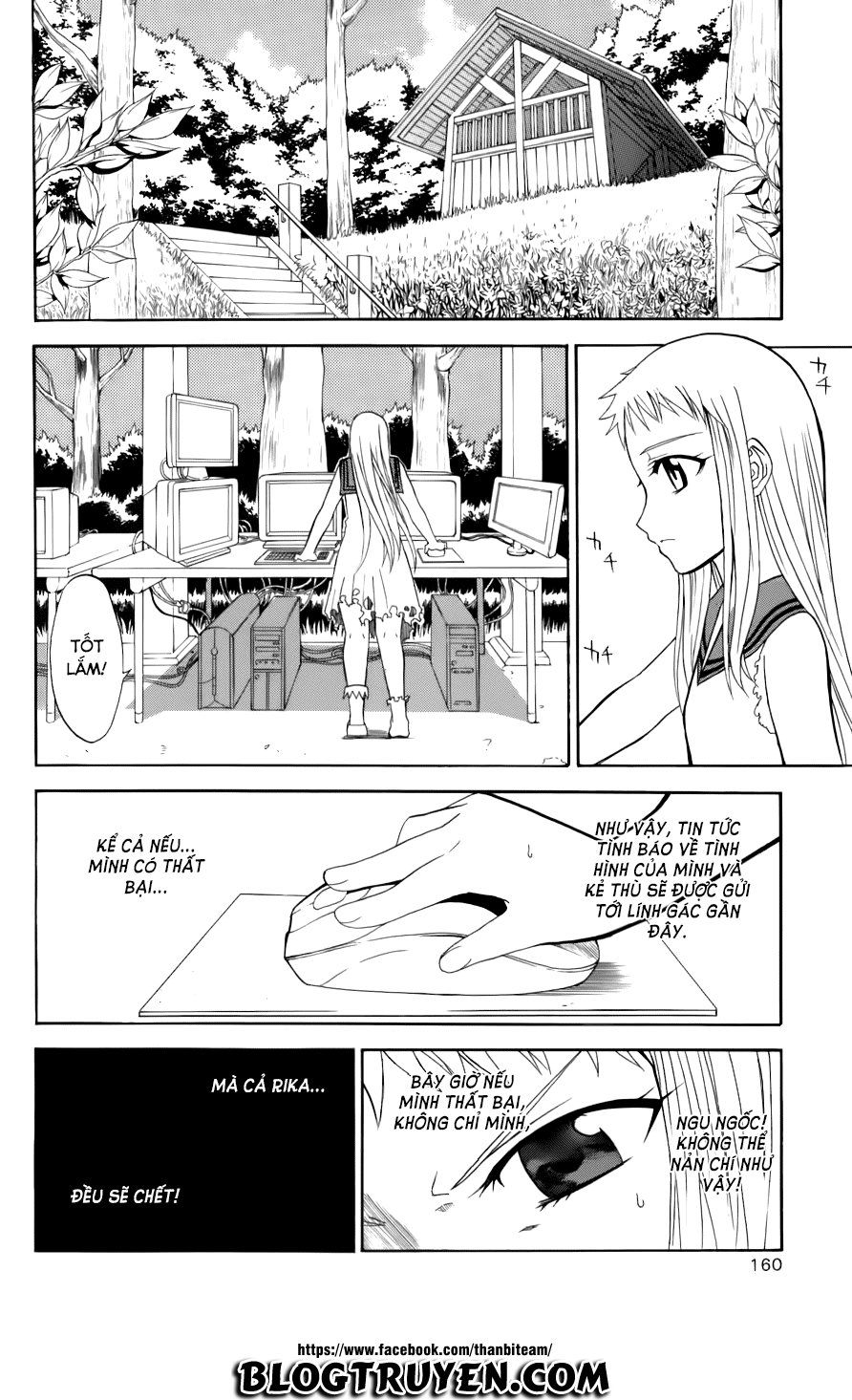 Shikabane Hime Chapter 24 - Trang 2