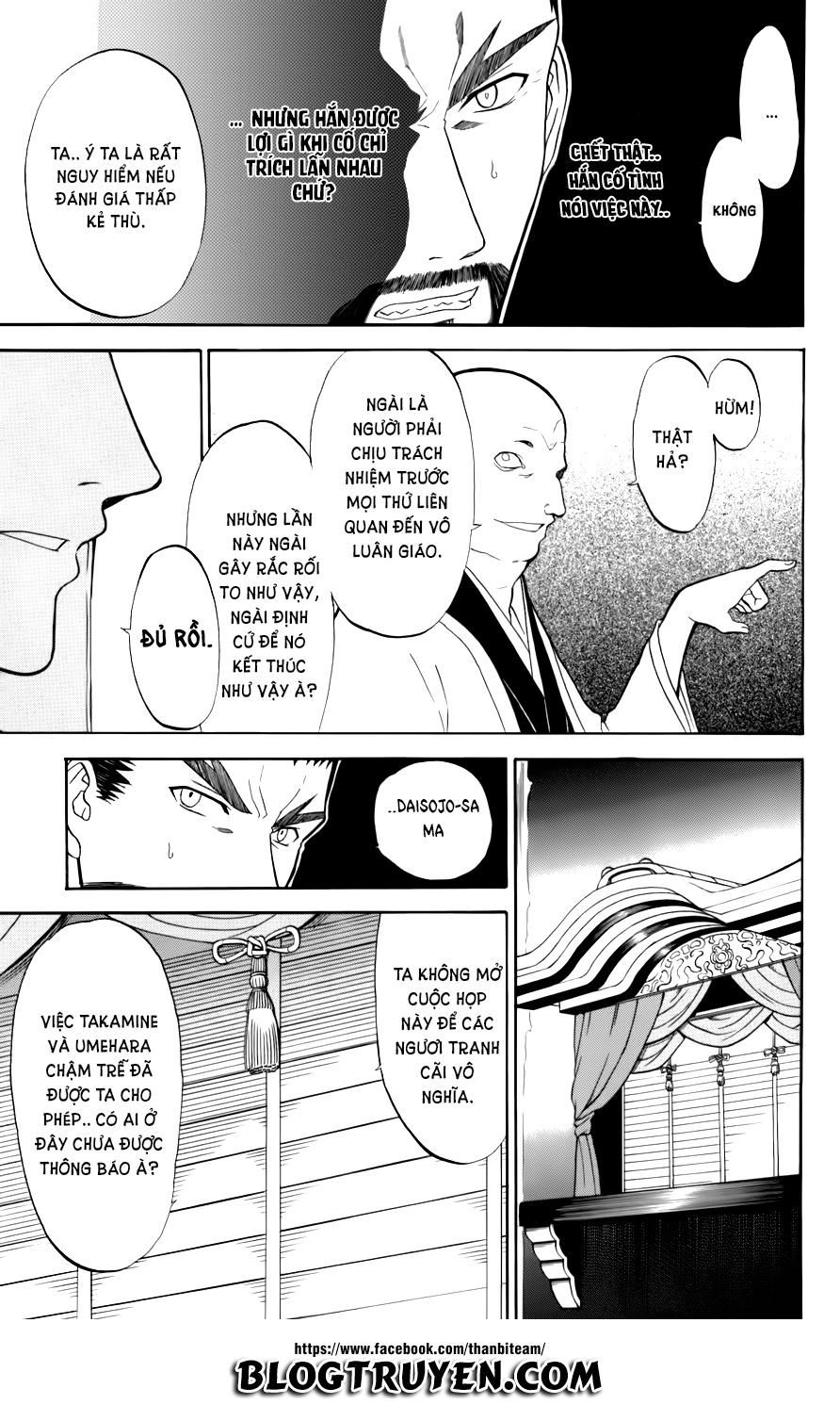 Shikabane Hime Chapter 22 - Trang 2