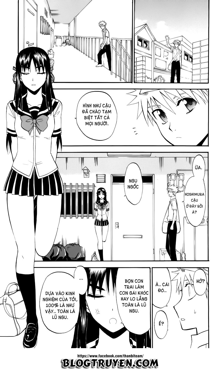 Shikabane Hime Chapter 22 - Trang 2