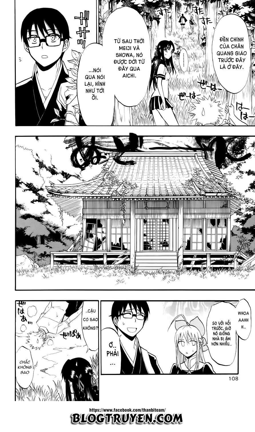 Shikabane Hime Chapter 22 - Trang 2