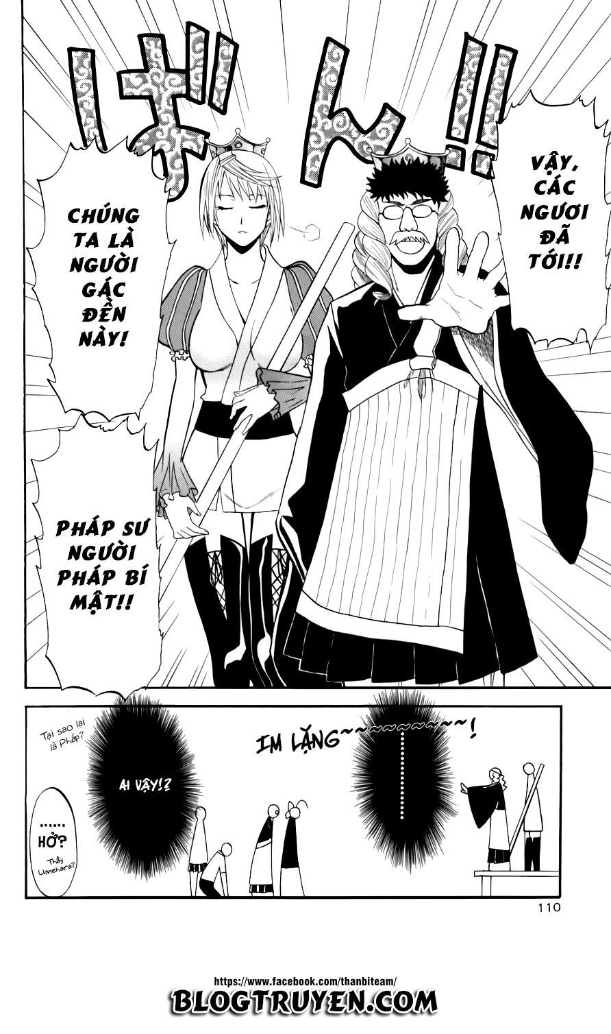 Shikabane Hime Chapter 22 - Trang 2