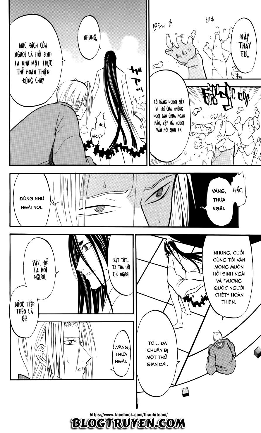 Shikabane Hime Chapter 21 - Trang 2