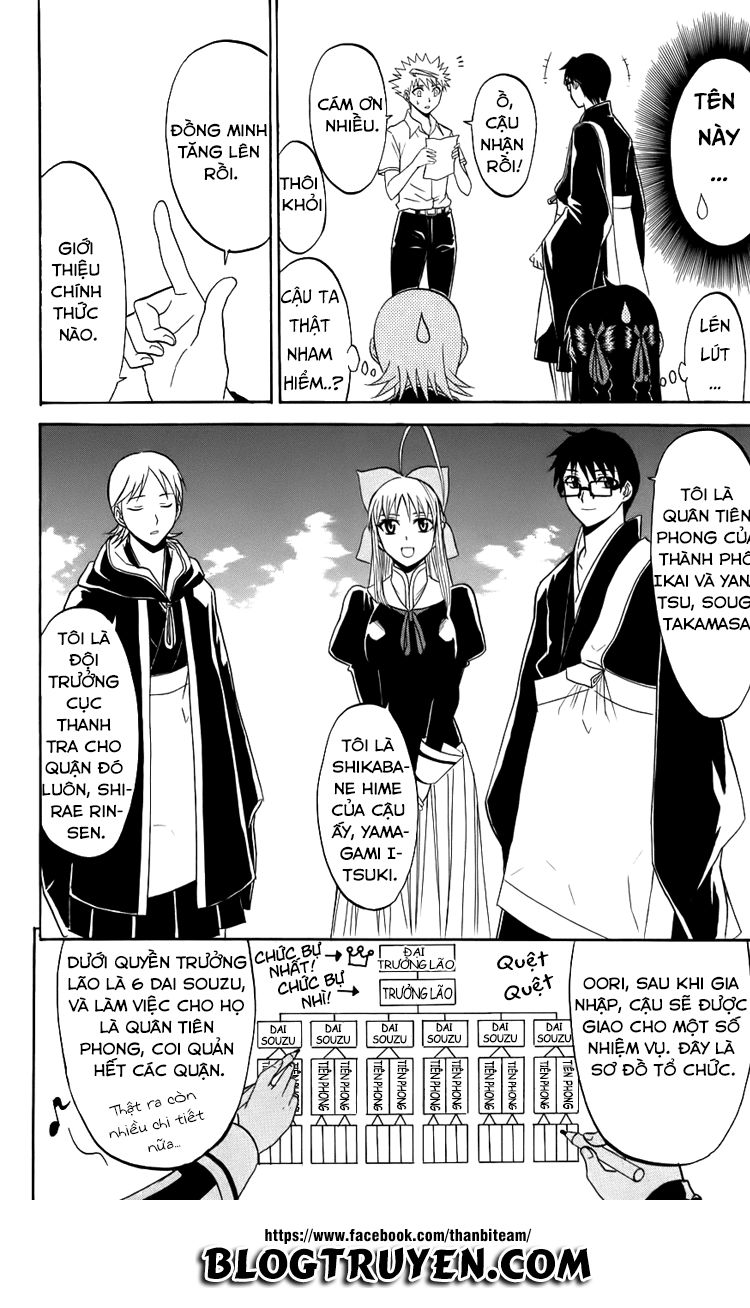 Shikabane Hime Chapter 20 - Trang 2