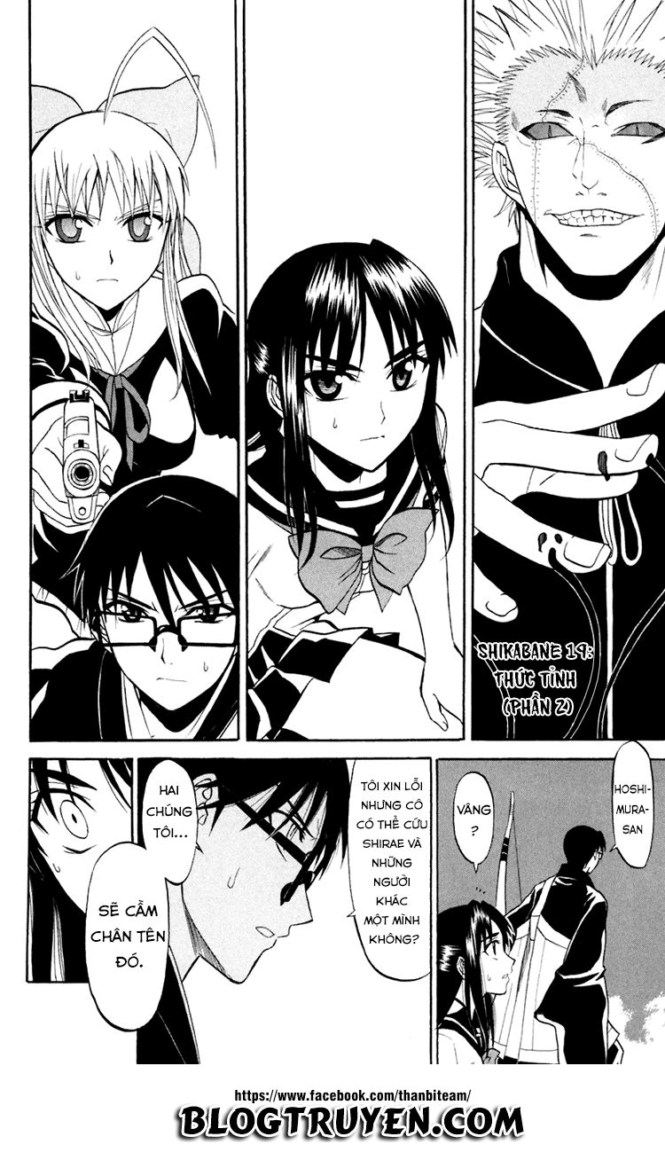 Shikabane Hime Chapter 19 - Trang 2